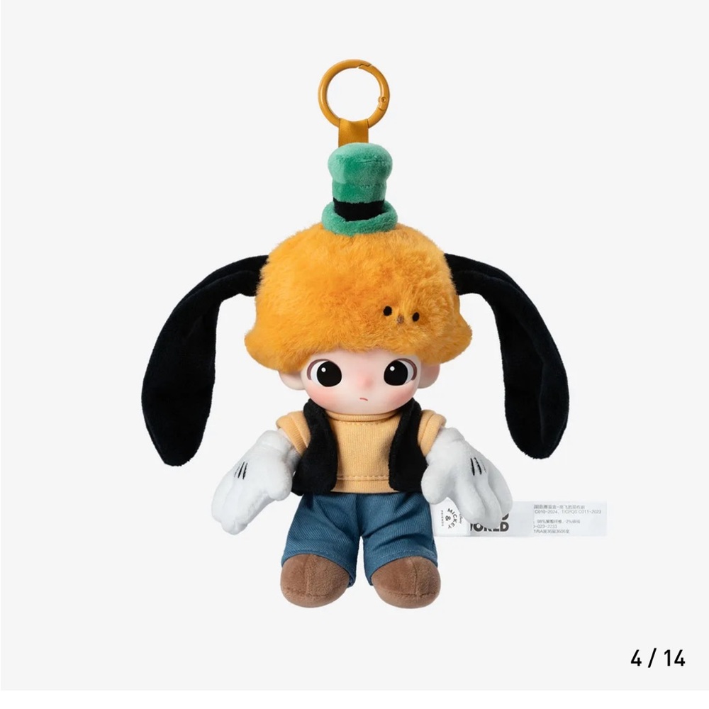 DIMOO WORLD × DISNEY Series-Vinyl Plush Goofy’s Prank